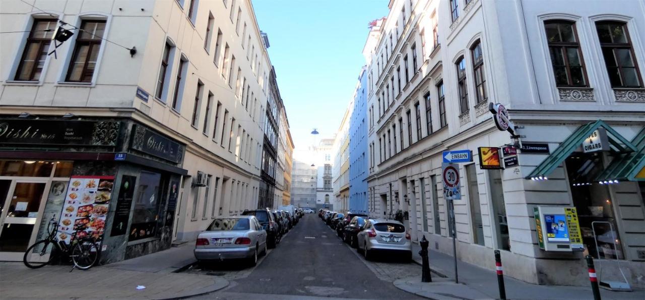 Msq Diana Vienna - 10 Min From City Center - Free Coffee And Tea - High Speed Internet Viena Exterior foto